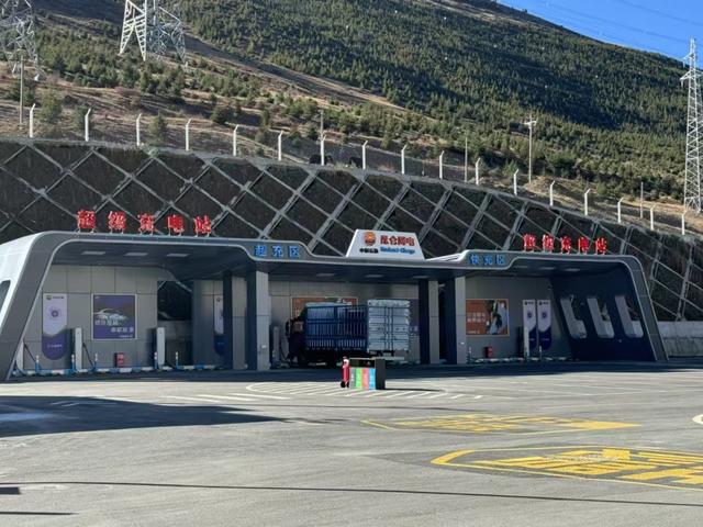 四川铺展高原山区交旅融合新画卷