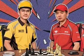 刘强东王兴：不是“兄弟”图片