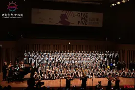 五周年生日快乐！成都童声合唱团五周年纪念音乐会举办图片