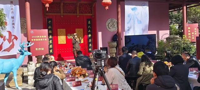 在长沙，我们和“老朋友”重逢了——承德文旅沉浸式推介走进长沙