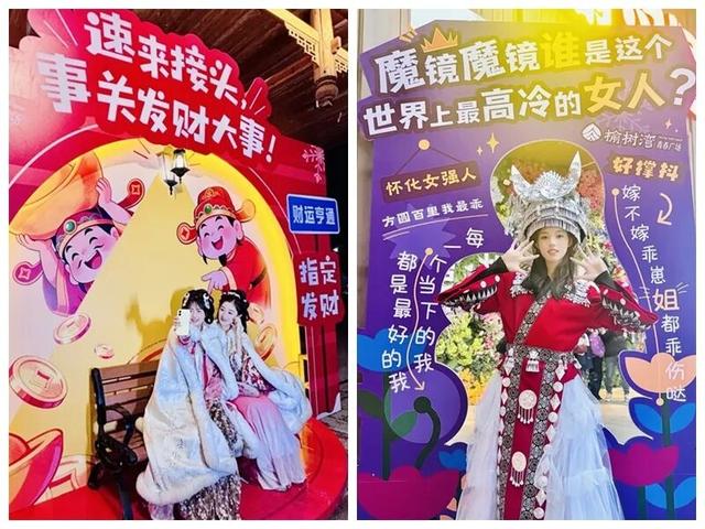 福地怀化·温暖季丨福气满满迎元旦！福地怀化跨年攻略来啦