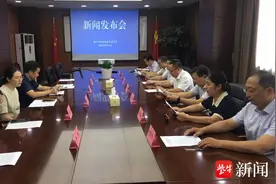 建成通用机场、形成“流通走廊”、秋粮应收尽收......扬州这场新闻发布会，信息量很大图片