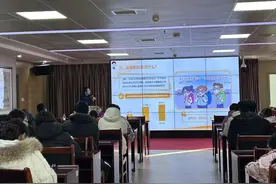 近视防控追光计划科普教育行动公益活动在潍举办图片