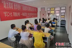 山西阳曲：“爸爸妈妈去上班，我上托管班”图片