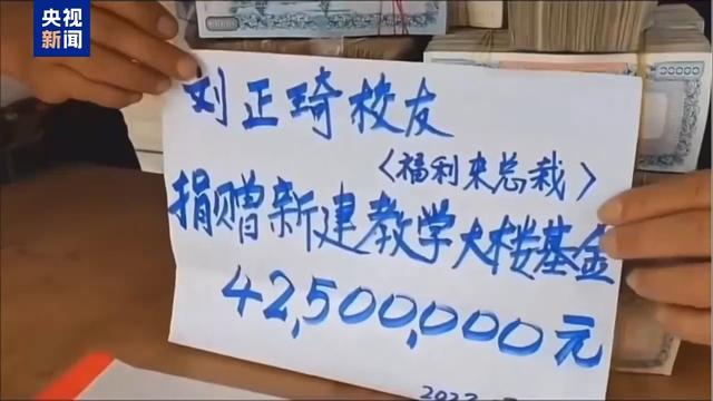 电诈园区发展最快、非法获利最多！缅北“果敢首富”刘家集团犯罪始末曝光