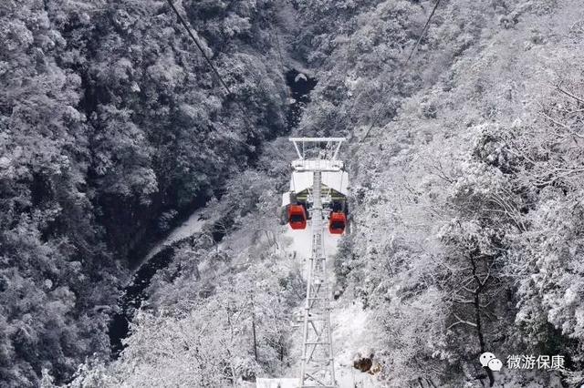 “冬游保康”，藏着整个冬天的浪漫与温暖