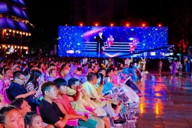 “浪漫七夕·仙来保亭”全民潮歌会浪漫上演！以歌为媒，绘就保亭文旅融合新画卷