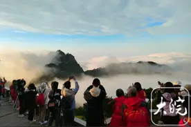 黄山风景区今日接待游客29316人，齐云山游客首过万人图片