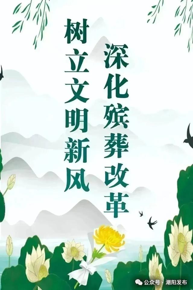 国庆中秋，一起玩“上头”！