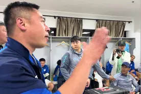 大连英博逆转绝杀，投资人王魁简单粗暴：奖励100万！图片