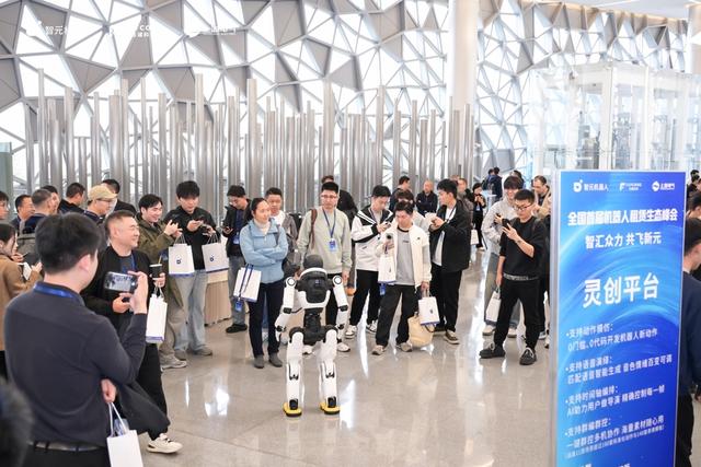 搭建“水电煤”基础生态，智元成立机器人租赁生态联盟