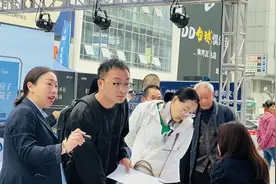 重庆南岸2024秋季房交会启幕图片