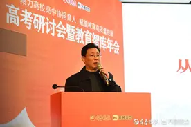 大咖观|山东职业学院郑治国：打好组合拳，才有亮眼的“成绩单”图片