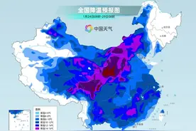 强冷空气今夜入粤！潮州将出现霜冻，局部冰冻！春节最新天气→图片
