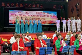 “庆五一 展风采—中老年才艺展示和表演活动”在花溪区石板镇举行图片