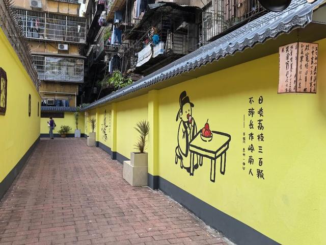 六榕寺旁这条368米小路，竟让苏轼“穿越”来打卡！