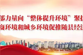 聚力建支点 夺取开门红丨允升科技力争2025年实现营收增长50%图片