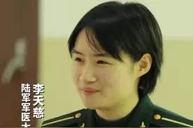 “像爷爷一样穿军装立军功！”军校学员拿到了最好的新年礼物图片