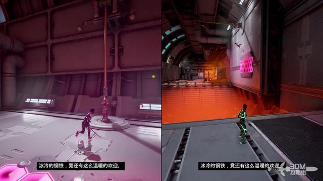 《双影奇境》全流程全谜题攻略