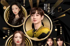 汪苏泷容祖儿领衔夏日音乐派对，6月1日广州海心沙见！图片