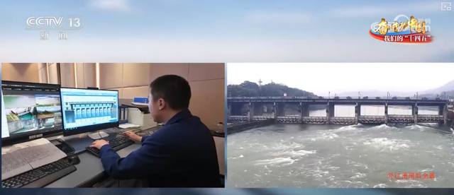 科技赋能让千年工程焕发“青春” 多维度解码中国水利“含金量”