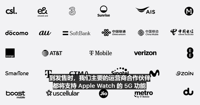 苹果iPhone 17直捅安卓老巢，库克终于大方了一把
