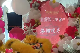 低价“保险”旅游团扎堆越南、泰国⋯⋯保险代理人“回馈客户”还是套路暗藏？图片