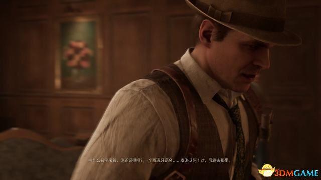 《鬼屋魔影》重制版图文全攻略 全章节流程解密全物品收集攻略