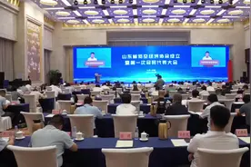 海量财经丨拥有22个机场、培训无人机飞手数量全国第一，山东低空经济“家底”不薄图片