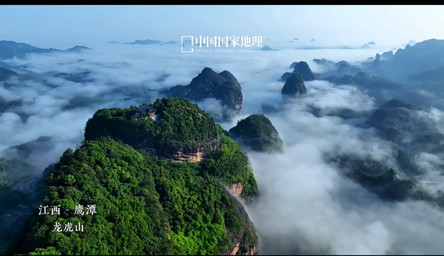 连续6年！龙虎山再度荣获2025年度 “国家5A级旅游景区100强”！