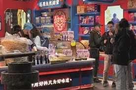 北京大力建设“国际消费中心城市”图片