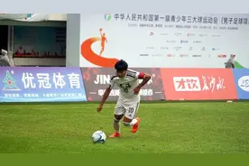 蒯纪闻、刘诚宇用进球扼杀悬念，海港、申花青训新星助力上海队挺进决赛图片