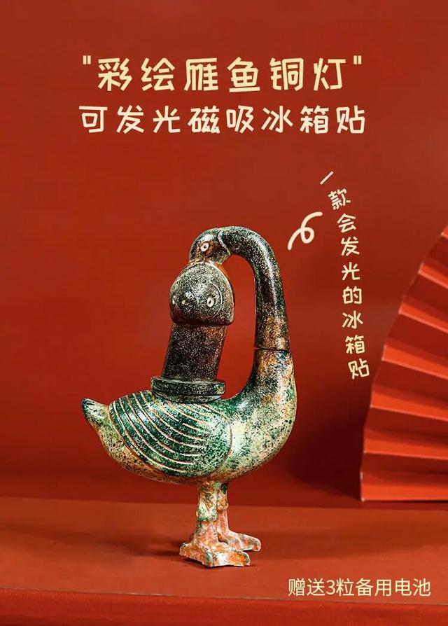 曲江宝藏博物馆文创店！来这里统统带走~