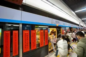 前方到站→南京南站图片
