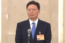 海关总署署长俞建华：电动汽车、文创产品、美妆等国货潮牌“火”爆海外视频封面
