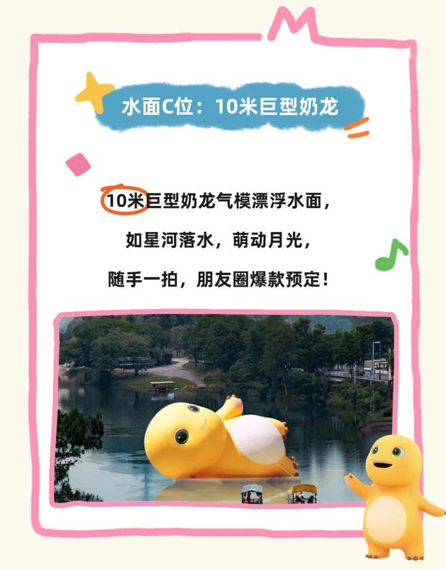 双节“反套路”，快乐不迷路！上饶这些小众宝藏地等你来撒欢
