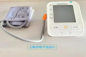如何进行家庭血压监测图片