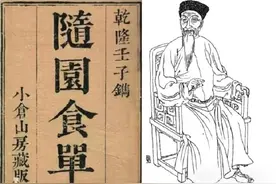 五香蛋、旺鸡蛋、活珠子…图片