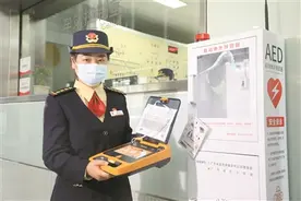 3-5分钟内取得AED到场图片