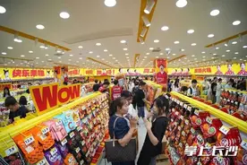 “零食很辣”，长沙上新！图片