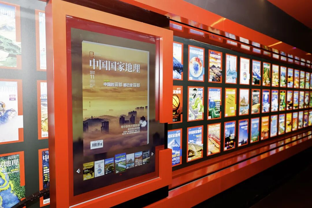 在喀什，与山河对望  ——走进中国国家地理南疆（喀什）自然影像中心