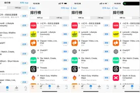 小红书泼天流量泥沙俱下：有人浑水摸鱼养号，有人用AI生成内容图片