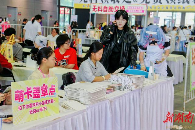 “数”力觉醒！2025马栏山数字文化产业嘉年华“开趴”啦