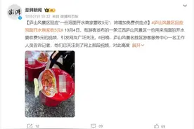 “开水收费”不能一味指责商家图片