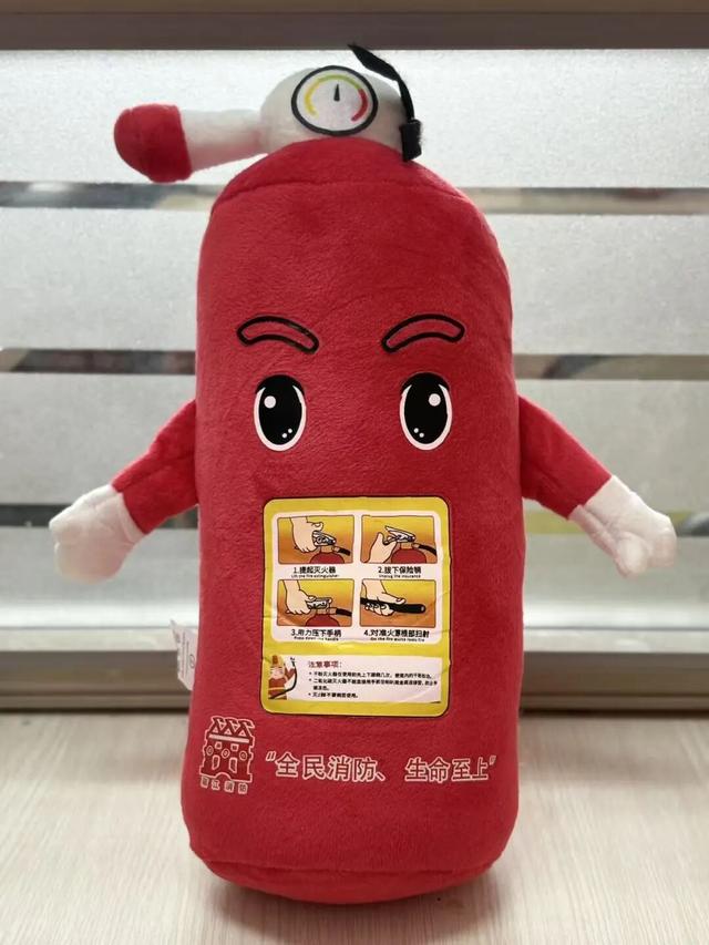 消防宣传月丨解锁古城打卡新玩法，神秘礼品等你领！