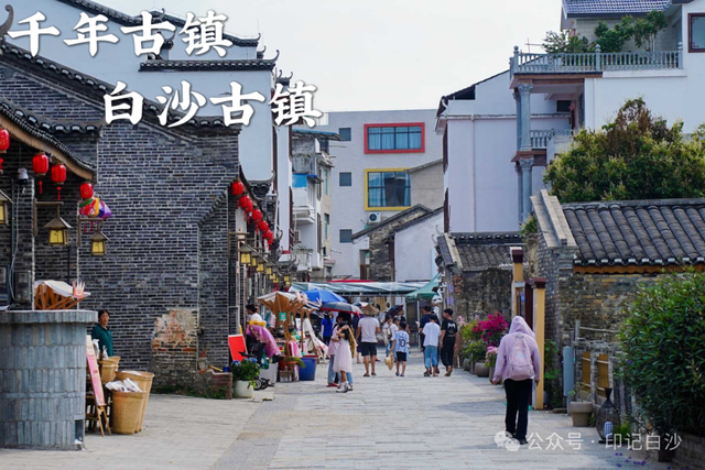解锁宝藏鱼峰，让秋日CityWalk“不基础”！