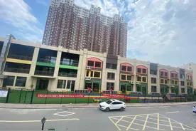 以爱育心,共筑幸福童年丨胶州市大同幼儿园厚植文化沃土,打造幼儿快乐成长家园图片