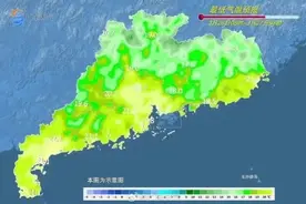 广东明起转雷雨天气，局地有暴雨及强对流！强冷空气前锋将至图片