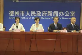 壹点发布 |德州47个在建重点文旅项目累计完成投资276亿元图片