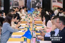 武汉21家企业参加消博会  现场签约金额85.7亿元图片